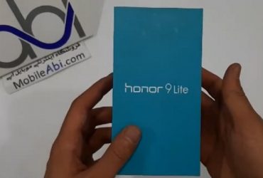 آنر 9 لایت