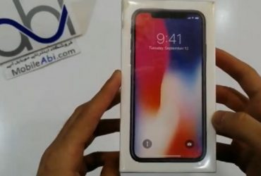 ایفون ایکس