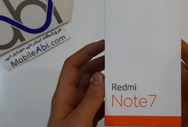 ردمی نوت 7