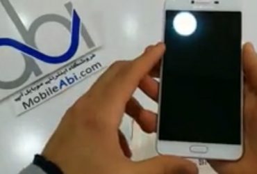 سامسونگ گلکسی C7
