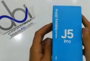 سامسونگ گلکسیJ5 Pro 2017