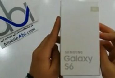 سامسونگ گلکسی S6