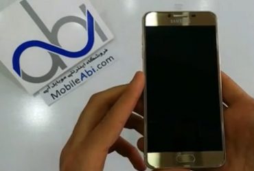 سامسونگ گلکسی c5
