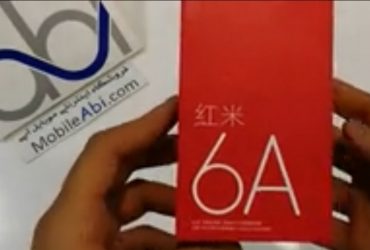 شیائومی ردمی 6 ای