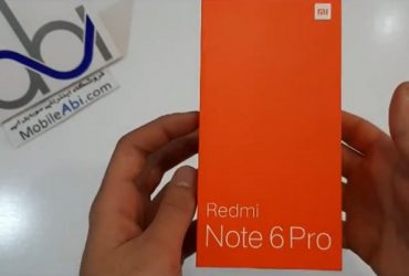 شیائومی ردمی نوت 6 پرو