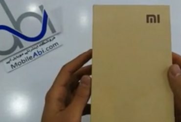 شیائومی می 4 آی