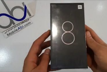 شیائومی می 8