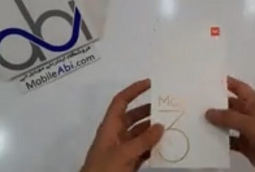 شیائومی می مکس 3