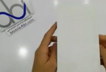 می 5 اس پلاس
