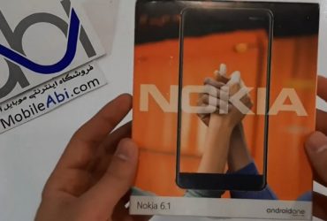 نوکیا 6.1