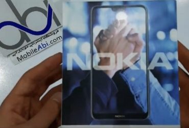 نوکیا 6.1 پلاس
