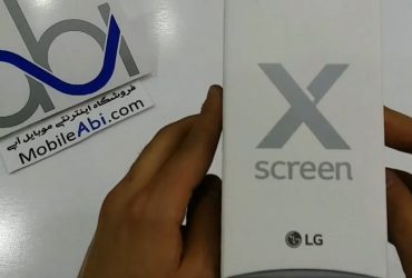 ال جی X Screen