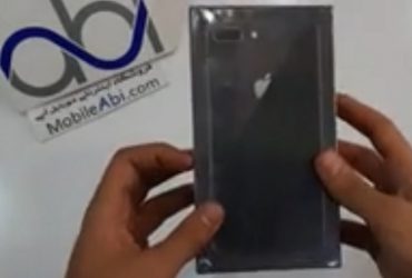 آیفون 8 پلاس