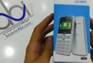 آلکاتل 2008