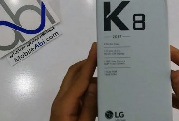 ال جی K8 2017