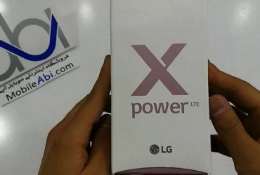 ال جی ایکس پاور