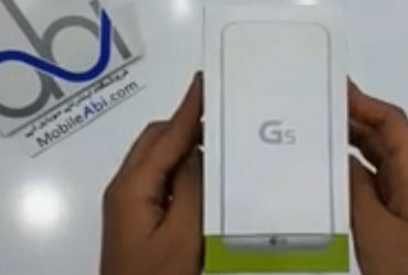 ال جی جی 5 اچ 830
