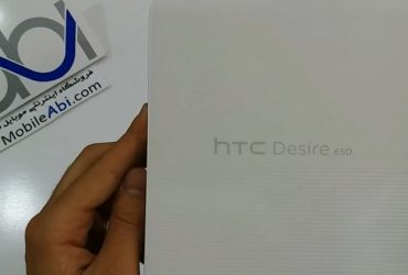 اچ تی سی دیزایر 650