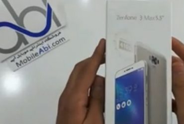 ایسوس زنفون 3 مکس