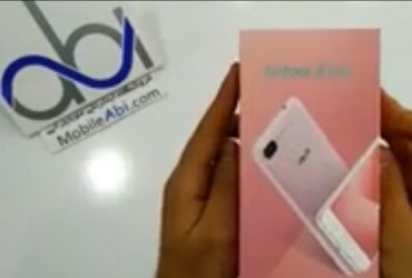 ایسوس زنفون 4 مکس 5.2