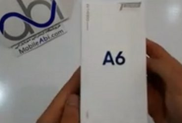 سامسونگ گلکسی A6