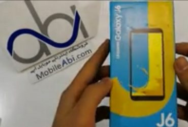 سامسونگ گلکسی j6 2018