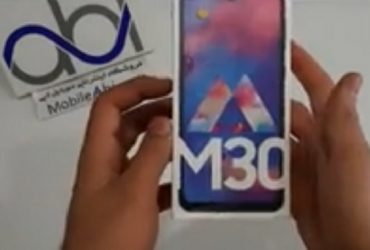 سامسونگ گلکسی ام 30