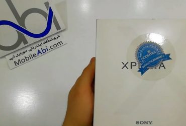 سونی اکسپریا XA Ultra