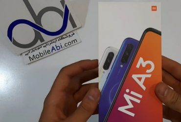 شیائومی Mi A3