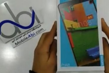 لنوو PB1