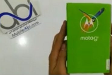 موتورولا موتو جی 5