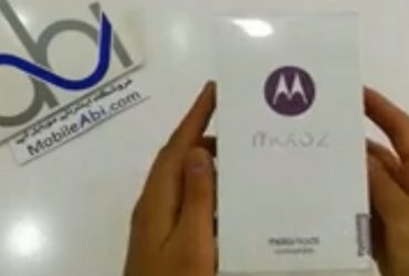 موتورولا موتو زد