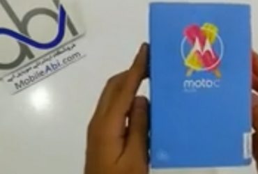 موتورولا موتو سی پلاس