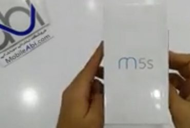 میزو ام 5 اس