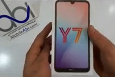 هواوی وای 7 پرو 2019