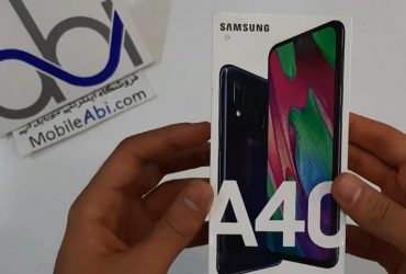 سامسونگ گلکسی A40