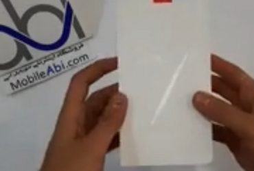 وان پلاس 7 پرو